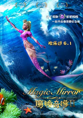 久久精品人人做人人看最新章